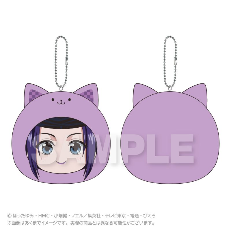 ヒカルの碁 まるめいつクッションキーホルダー 藤原佐為 ("Hikaru no Go" Marumates Cushion Key Chain Fujiwara no Sai)