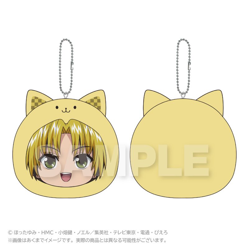 ヒカルの碁 まるめいつクッションキーホルダー 進藤ヒカル ("Hikaru no Go" Marumates Cushion Key Chain Shindo Hikaru)