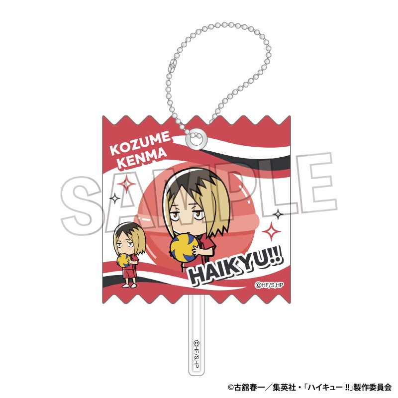 ハイキュー!! ラッピングアクリルキーホルダー Vol.2 孤爪研磨 ("Haikyu!!" Wrapping Acrylic Key Chain Vol. 2 Kozume Kenma)