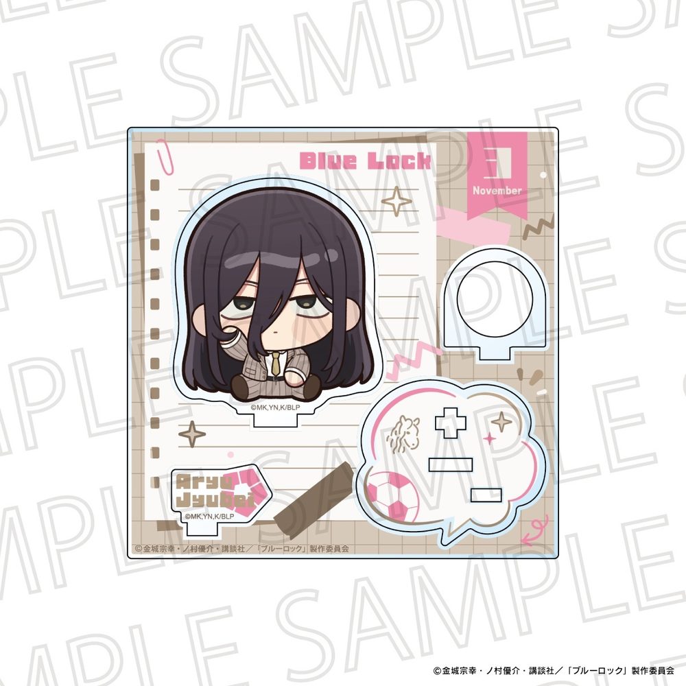 ブルーロック アクリルリングスタンド 蟻生十兵衛 ("Blue Lock" Acrylic Ring Stand Aryu Jyubei)