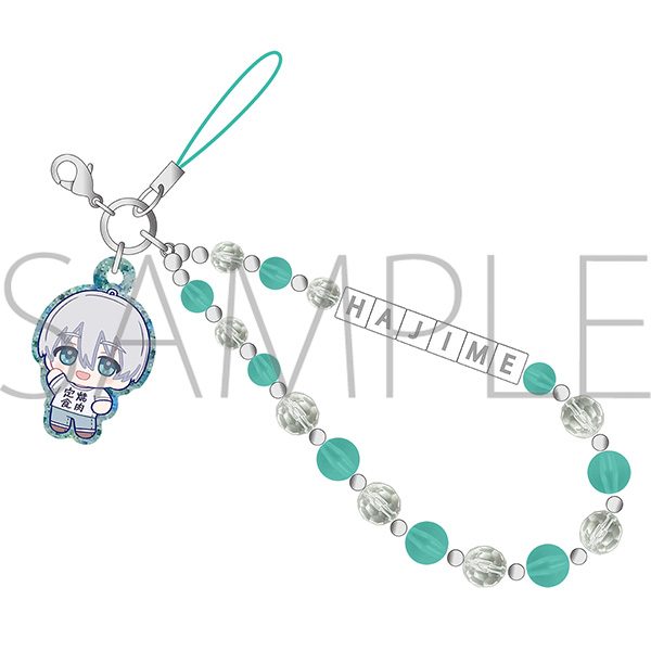 WIND BREAKER 放課後メイツ ビーズストラップ 梅宮一 ぬいパルすきっぷ ("Wind Breaker" After School Mates Beads Strap Umemiya Hajime Nui Pal Skip)